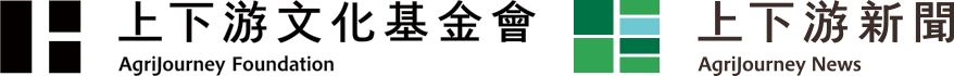 首頁